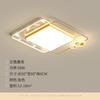 Luz Principal de Sala de Estar, Moderna y Sencilla, Araña Grande, Iluminación de Techo Zhongshan Guangdong, Paquete Completo de Iluminación de Lujo Ligero para Toda la Casa