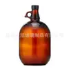Botella de Vino Tinto de Vidrio Marrón a Prueba de Luz, Sellada, Gran Capacidad de 4000 ml, Botella de Vino Multi-Especificación de California
