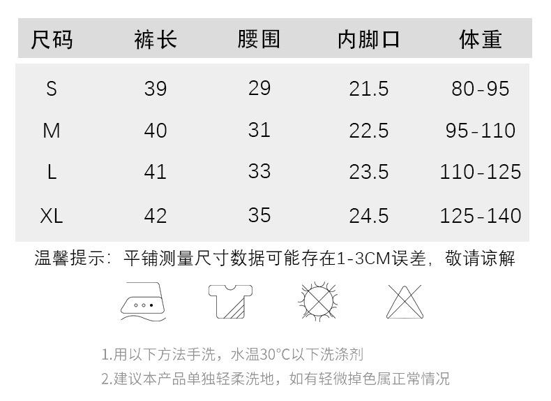 详情页_08.jpg