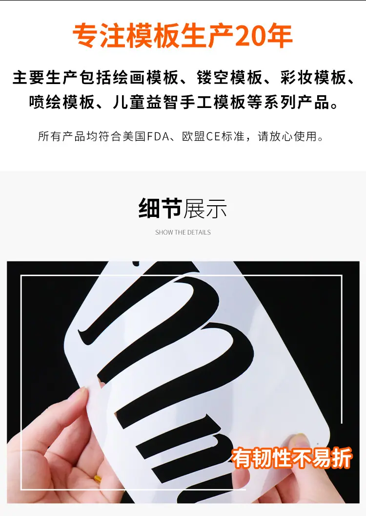 详情_05