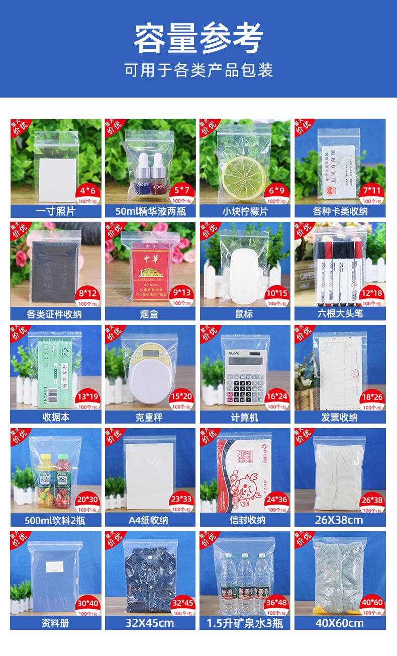 微信图片_20220421090202