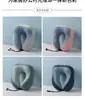 Travesseiro de pescoço portátil para viagem ao ar livre em forma de U tamanho único cor completa