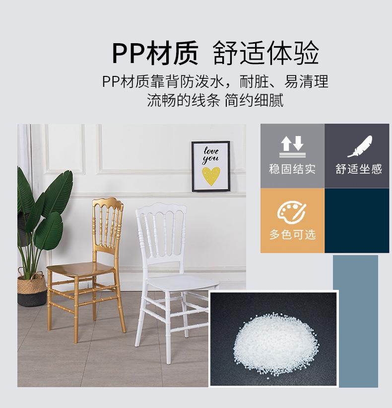 详情_11.jpg