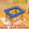 Banqueta de madera maciza para inodoro doméstico, Banqueta de madera de ciprés para personas mayores, Banqueta para inodoro para personas con discapacidad, Banqueta de inodoro desmontable y ensamblable, Banqueta para inodoro de sentadilla, Taburete de madera