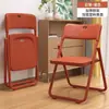 Cadeira Dobrável com Encosto, Cadeira Portátil para Computador Doméstico, Banco, Cadeira de Jantar, Conferência, Escritório, Treinamento, Cadeira de Dança