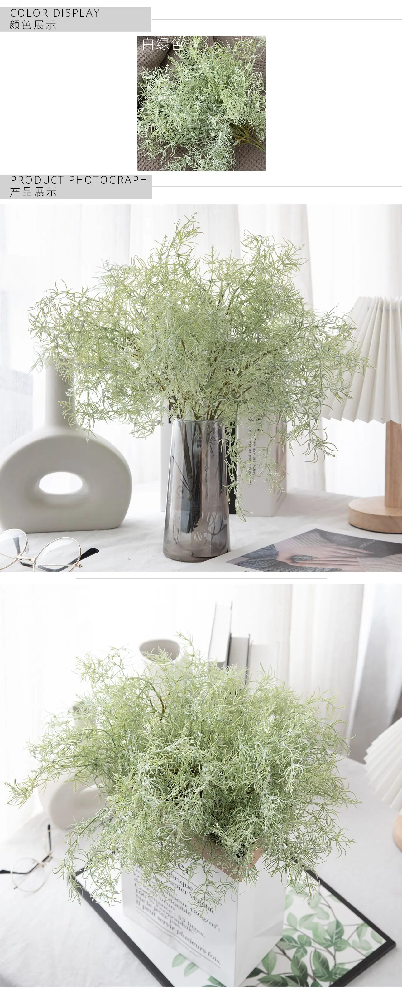 DY1-PJ-5376国内站电脑端_02