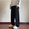 Calças Compridas Casuais de Primavera e Outono para Homens, Alunos do Ensino Fundamental II e Ensino Médio, Adolescentes, Moda Masculina, Calças Esportivas Bonitas