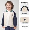 Chaqueta de Béisbol Estilo Universitario para Niños Otoño 2026 Nueva Ropa para Niños de Primavera y Otoño Top Moderno para Niños