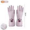 Guantes de Goma, Nitrilo, Ojos Grandes, Estilo Divertido, Forrados de Felpa, para Lavar Platos, Tareas del Hogar, Trabajo en la Cocina, Impermeables, Lavandería, Invierno, Antideslizantes, Engrosados