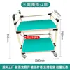 Carrito de Transferencia Antiestático con Barrera Ajustable Móvil Empujado a Mano Tubería Lean Línea de Sala Limpia Carrito Pequeño