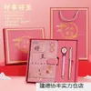 Set de Regalo Personalizado para Cuadernos y Papelería, con un Título Como "Logro Dorado," Prometiendo un Futuro Brillante y Éxito en los Exámenes, Adecuado para Pequeñas y Medianas Empresas.*
