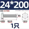Tornillo Hexagonal Exterior de Acero Inoxidable 304 Varilla Roscada Extendida Tornillo M22M24M27M30M336 Otro
