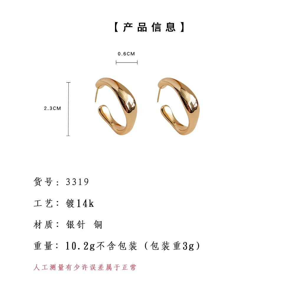 3319金色 3320银色.jpg