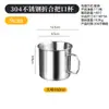 Copo Espessado de Aço Inoxidável 304 para Acampamento ao Ar Livre, Caneca Portátil, Copo Dobrável, Copo de Café