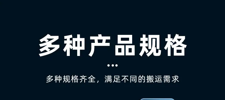 韩红脚轮详情页_03.jpg