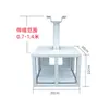 Soporte para Proyector Caja para Soporte de Proyector Jaula Telescópica Antirrobo Cesta para Proyector Soporte de Techo con Cerradura