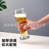 Taza de Cerveza de Vidrio con Patrón Impreso Amazon 500ml Vaso de Bar para Vino Vaso Comercial para Vino Vaso para Jugo de Frutas Bebida Fría