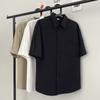 Camisa de Manga Corta de Alta Gama para Hombre Verano 2025 Nueva Moda de Marca Estilo Coreano Drapeada Suelta Combinable Camisa de Media Manga para Hombre