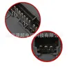 Adecuado para Nissan Sunny Versión de Comercio Exterior Interruptor de Elevación de Cristal de Control Principal 25401-3Aa2B Control Eléctrico de Ventanas