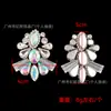 Pegatinas de Pedrería Termofusible de Flores Multicolor para Vestidos, Cuellos, Zapatos y Bolsos Accesorios de Decoración Venta Directa de Fábrica al por Mayor