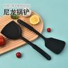 Juego de 3 piezas de utensilios de cocina de nailon al por mayor de fábrica para el hogar, espátula para saltear, espátula para cocinar, espátula para freír, herramientas de utensilios de cocina