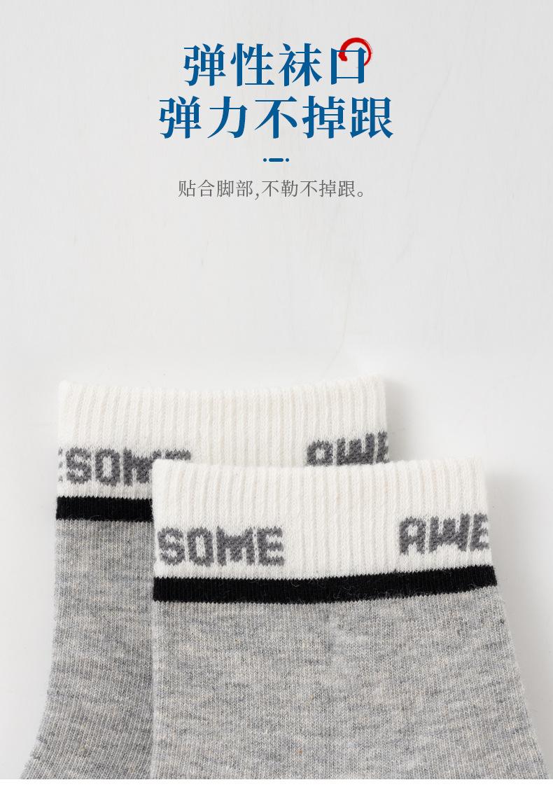 详情模板蓝色_08.jpg