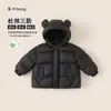Roupas Infantis Youbao Meninas Inverno Novo Jaqueta de Penas com Capuz Calça de Lã Estampa de Leopardo Conjunto Casual de Duas Peças para Meninos