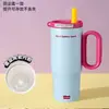 Nuevo Vaso de Hielo de Gran Capacidad con Alto Atractivo Estético para Estudiantes, Sencillo y Portátil con Asa y Popote, Vaso Termo para Exteriores, Vaso para Coche
