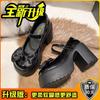 Zapatos Mary Jane de tacón grueso para mujer, tacones altos, otoño e invierno 2022, nuevos zapatos negros de estilo preppy, zapatos sencillos con lazo para mujer