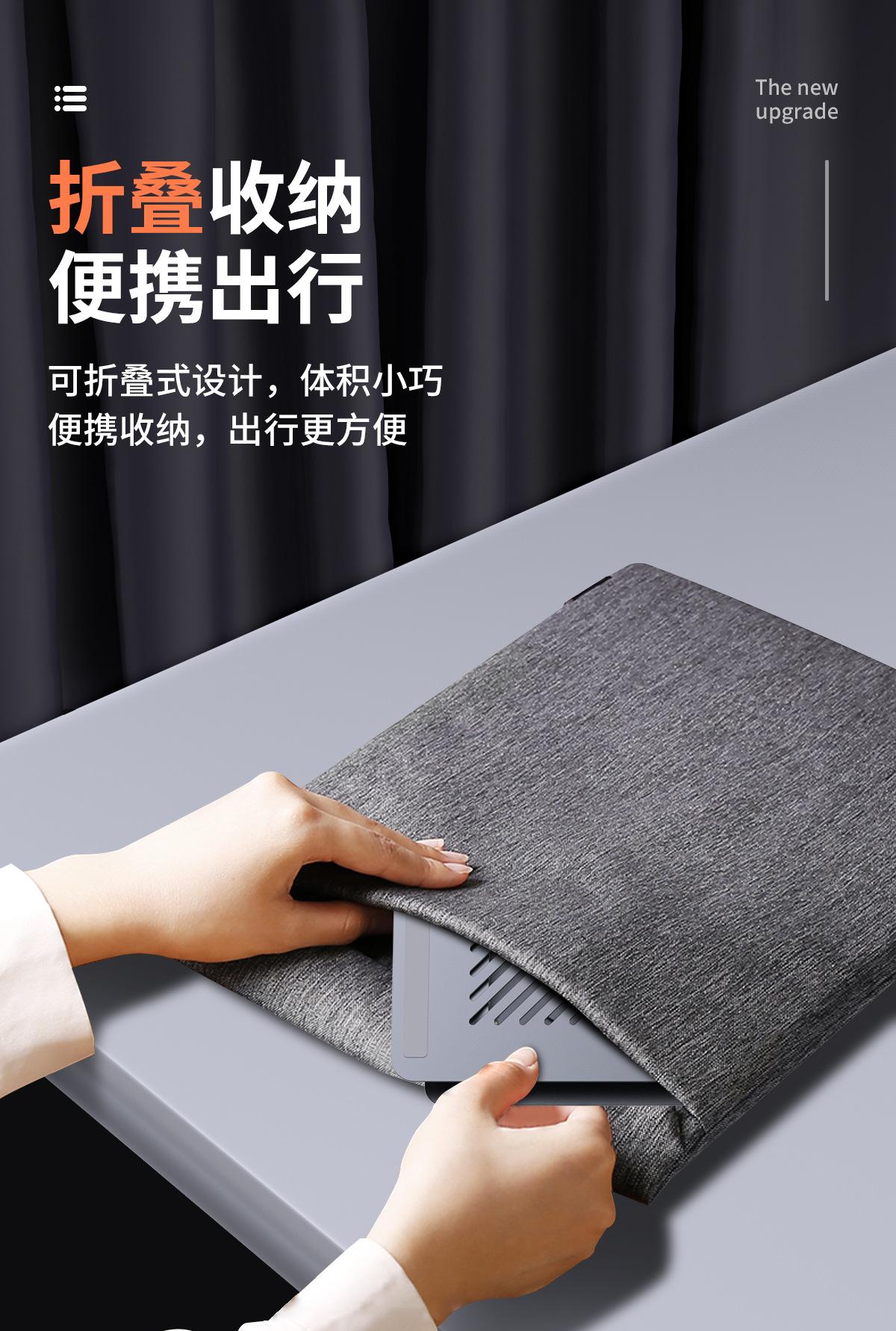 详情_11