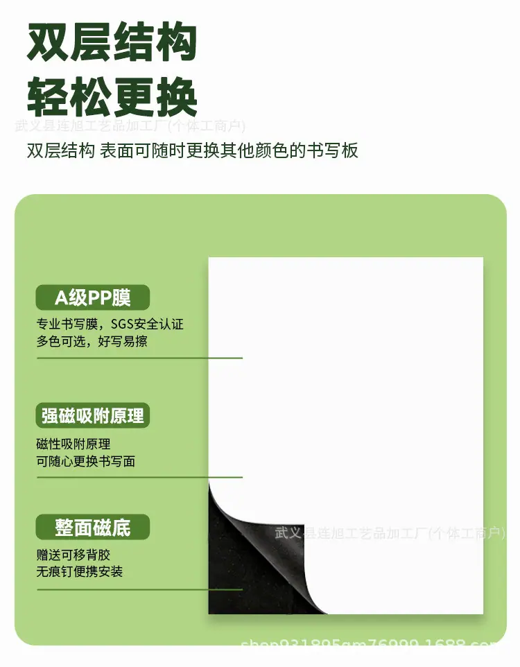 详情_22.jpg
