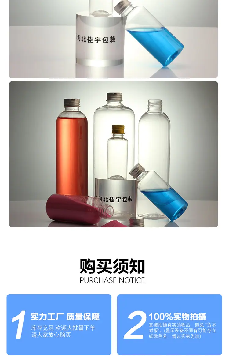 阿里详情_16.jpg
