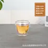 Taza de café de vidrio de doble capa nueva transfronteriza, vaso de agua para oficina, taza de té moderna simple, taza aislante transparente