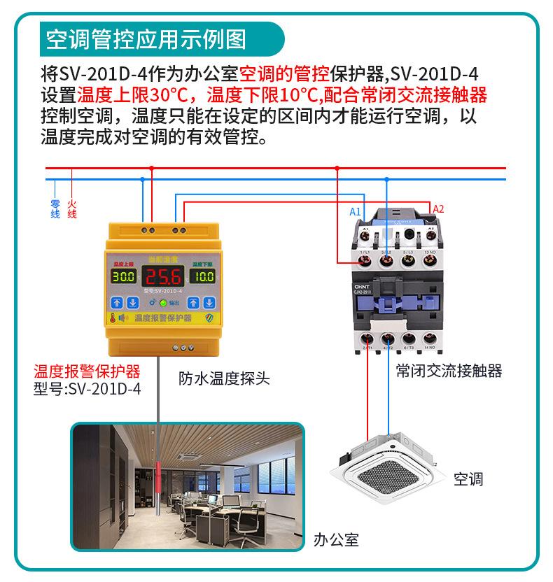 详情_31.jpg