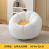 Sofá Perezoso Reclinable para Dormir, Adecuado para Uso en Casa en Balcones y Dormitorios, Estilo Tatami, Tamaño Pequeño, Individual, Estilo Casual