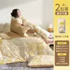 Productos Desechables - Yx