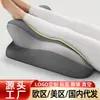Almohada de Espuma Viscoelástica para Dormir Boca Abajo, Cojín para Alivio de la Presión para Mujeres Embarazadas, Almohada para Piernas, Soporte para Cuello, Almohada Multifuncional, Cojín de Cama para Posición Semi-Reclinada, Cojín para Cabecera