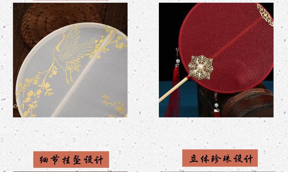 烫金5