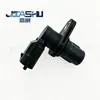 Suministro Directo de Fábrica Modelos de Explosión Venta Caliente Sensor de Posición del Árbol de Levas para Coche para Chery F01R00B047