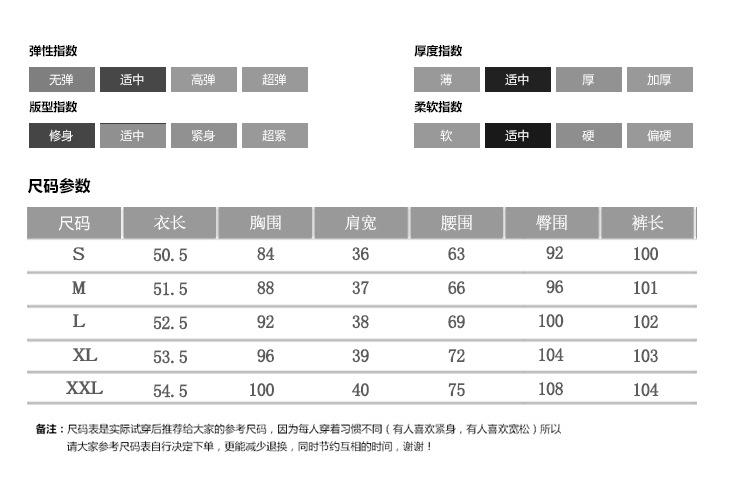 跨境淘货源分销2023春夏秋季新款街头潮流减龄小个子爆款欧货网红款运动套装休闲运动气质休闲时尚流行新款春夏秋装春夏秋装女装时尚套装套装女装春夏秋季套装女套装女女士运动服女装两件套套装卫衣套装休闲套装春夏秋季套装女装时尚套装盐系休闲套装女装2023百搭设计感小众洋气欧货阿里国际站跨境采购Cross-border, online shopping source, distribution, 2023 spring summer autumn, new, street trends, age reduction, small, explosive, European goods, network red, sportswear, leisure sports, temperament leisure, fashion popular, new spring summer autumn clothing, spring summer autumn women's clothing, fashion suit, suit women's clothing, women's sportswear, women's two-piece, hoodie suit, suit leisure, Fashion suit, salt department, leisure suit, women's 2023, everything, design sense, niche, foreign style, Ali International Station, cross-border procurement