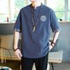 Camiseta de Lino de Manga Corta para Hombre Estilo Chino Traje Tang para Hombre Camiseta de Media Manga Hanfu Modificado Retro Chino Top de Algodón y Lino