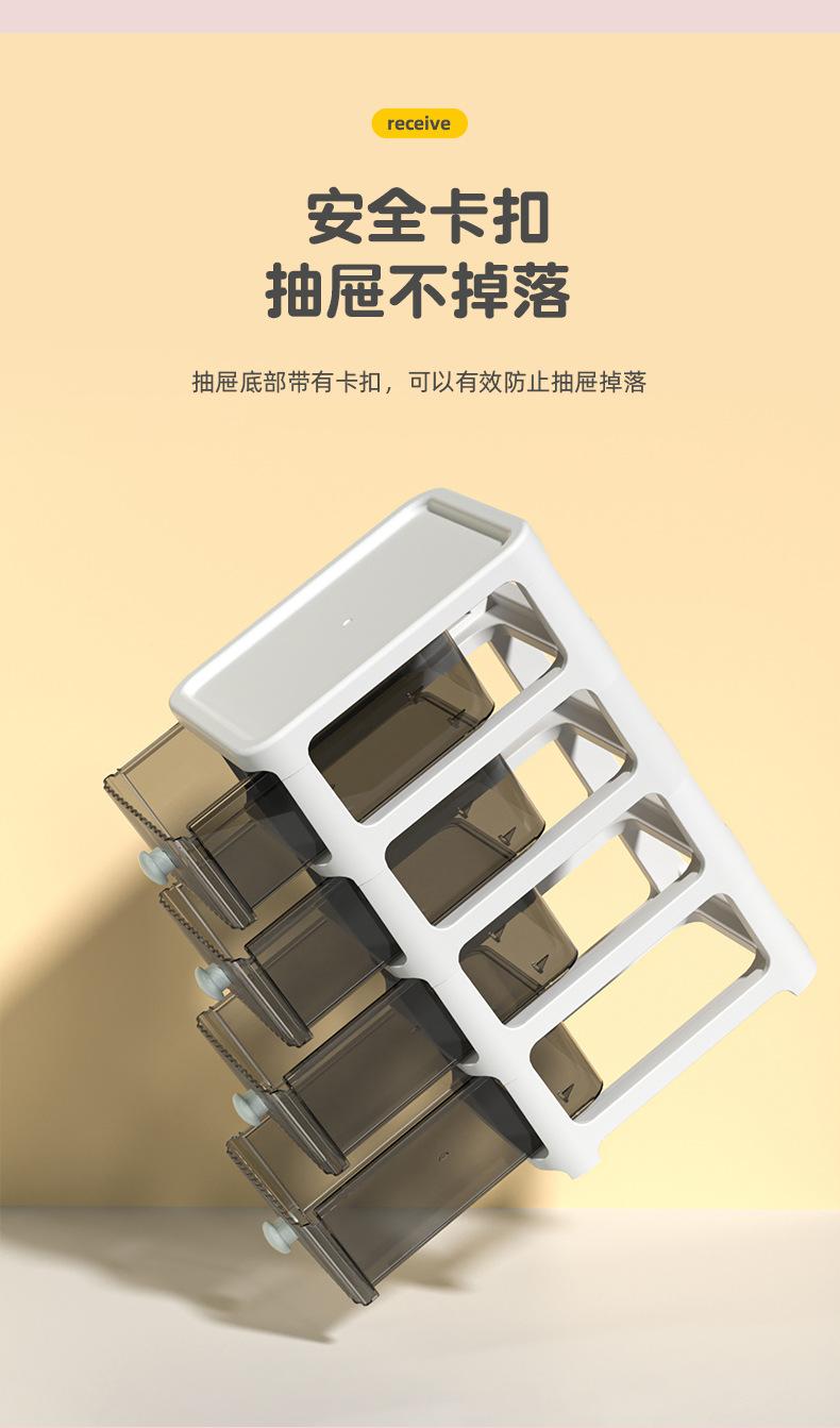 蔡贤杰-桌面收纳盒少女风渲染_05.jpg