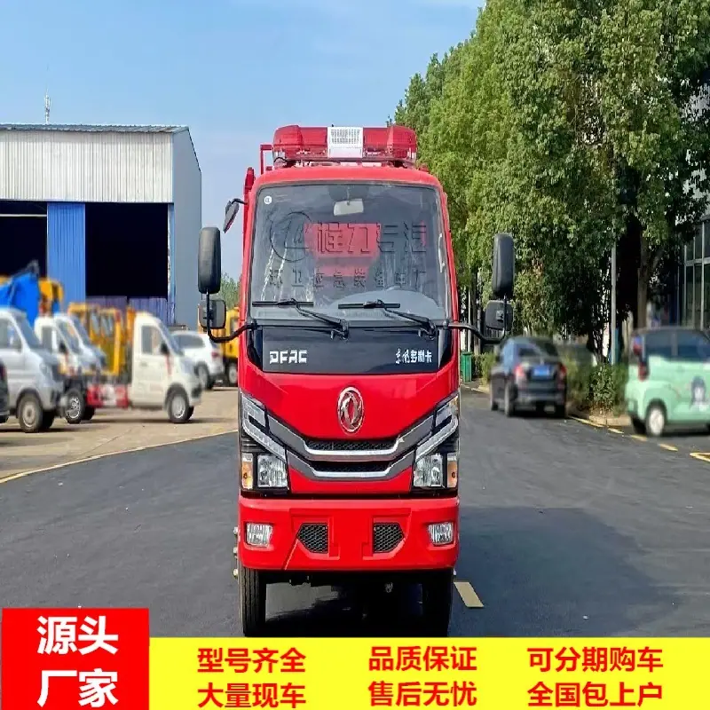 微信图片_20260530131201