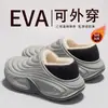 Pantuflas de Algodón Impermeables para Hombre, Nuevo Estilo 2026, Uso Interior en Casa en Invierno, Antideslizantes, Cálidas, Con Felpa Adentro, Cubre Talón, Zapatos de Algodón para Hombre, Ropa de Exterior