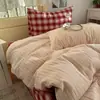 Juego de cuatro piezas de algodón 100% teñido en hilo, lavado, estilo ins Clase A, con rayas mixtas de jacquard y cuadros, etiqueta de tejido relajado, ropa de cama de algodón puro
