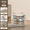 Caixa de Armazenamento Transparente Grande Capacidade Espessada para Roupas Domésticas Lanches Livros Brinquedos Plástico Caixas de Armazenamento Diversos Fit Box