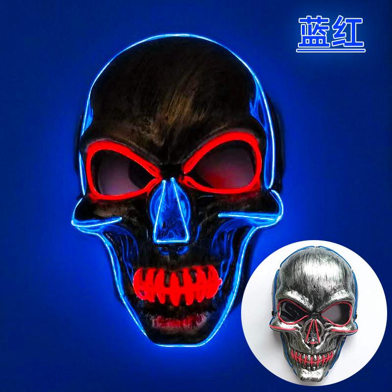 蓝红双色鬼头骷髅面具.jpg