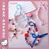 Llavero Colgante Auténtico Serie de Cremas con Perlas Sanrio, Llavero Lindo para Bolso Coche Pequeño Regalo