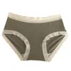 Ropa interior de chica estilo japonés de cintura media color nude textura modal rayón para mujer ropa interior deportiva suave simple de color contrastante mujer
