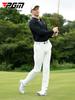 PGM ropa de golf para hombre camiseta de manga larga otoño e invierno ropa deportiva para hombre polo cuello de sol fabricante